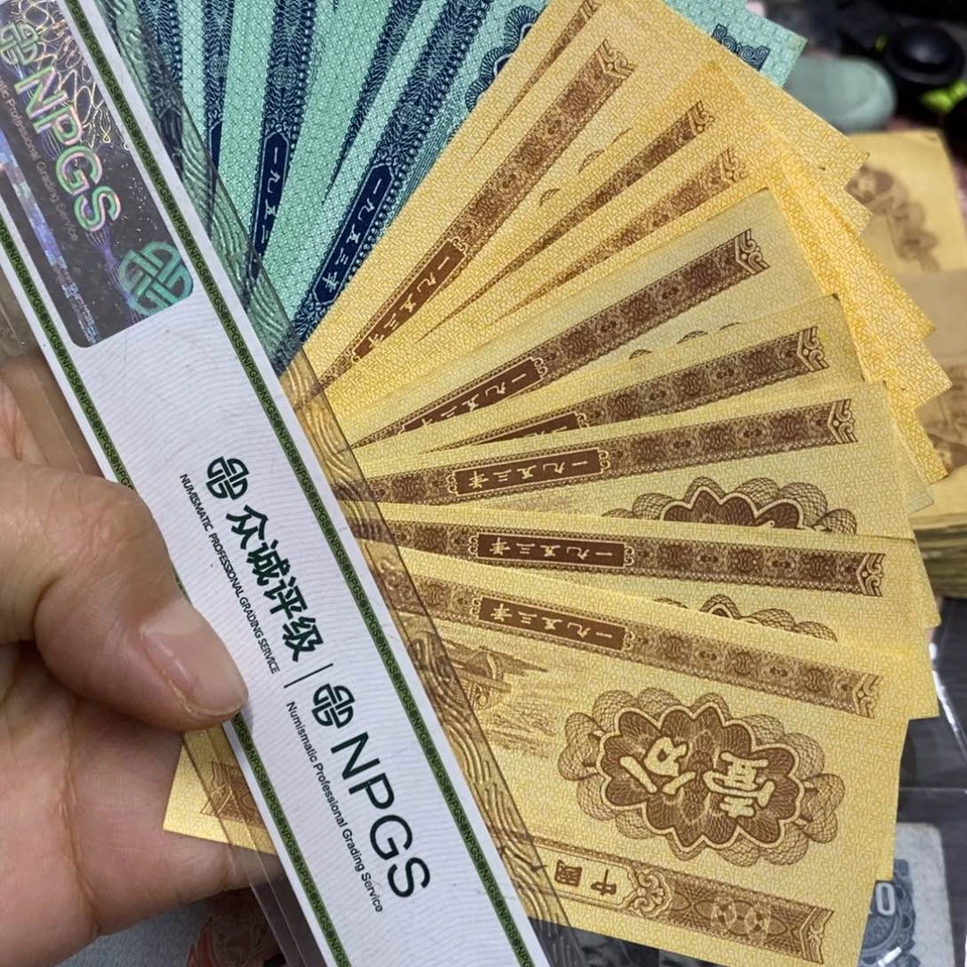 退四版原图发货20张