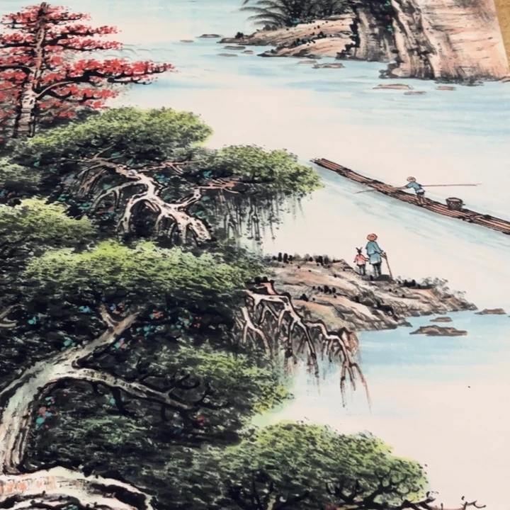 横款臻弘，字画，中堂