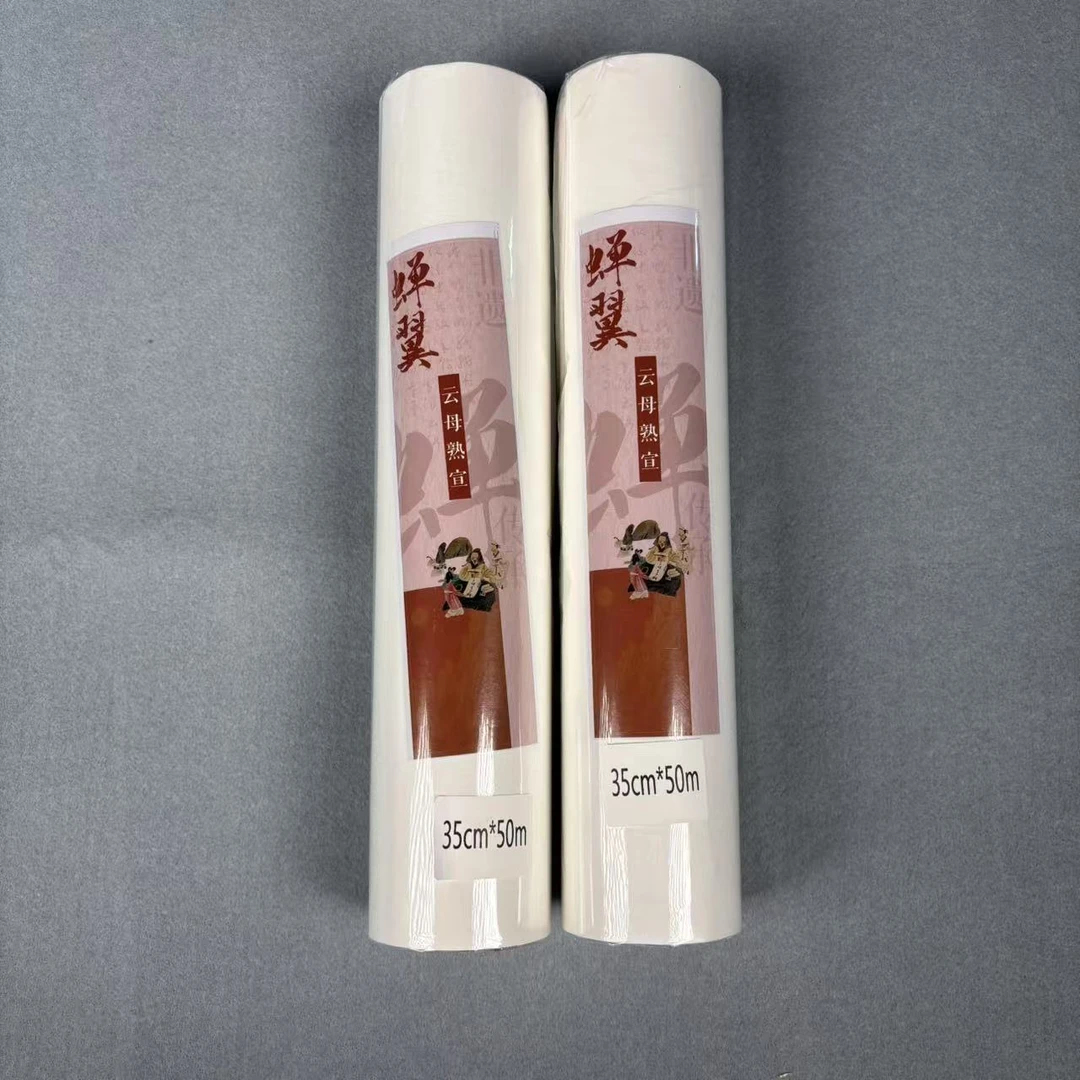 蝉翼云母熟宣长卷34*50m小楷瘦金体书法工笔临摹