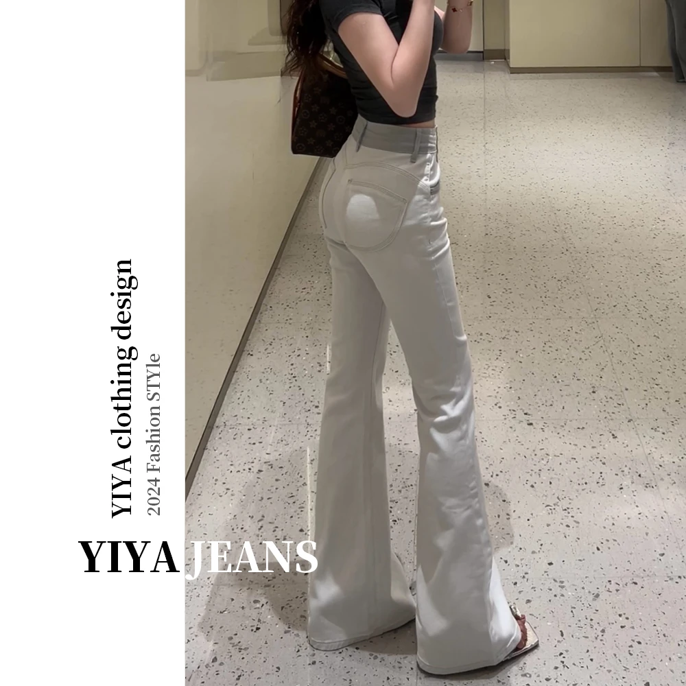 6852春季新款珍珠灰紧身设计感撞色提臀裤修身弹力喇叭裤牛仔裤女