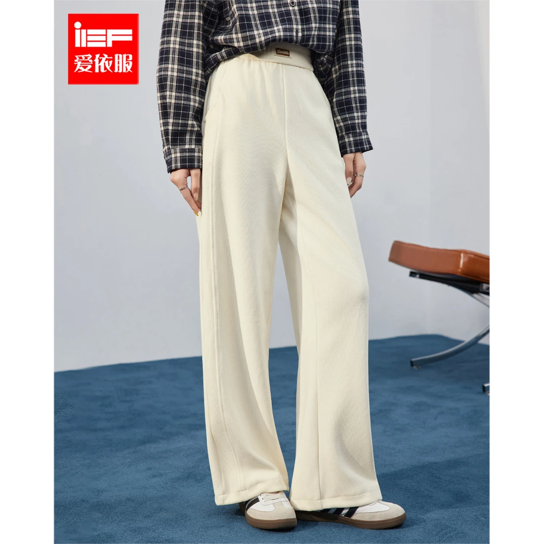 IEF/爱依服2025秋冬季新款厚款高腰口袋阔腿裤百搭通勤风休闲裤