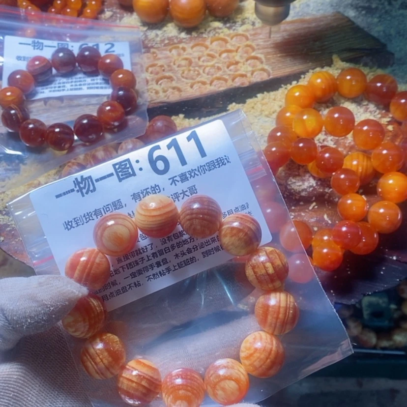 【闪购商品】松木（琥珀木）手串/手链