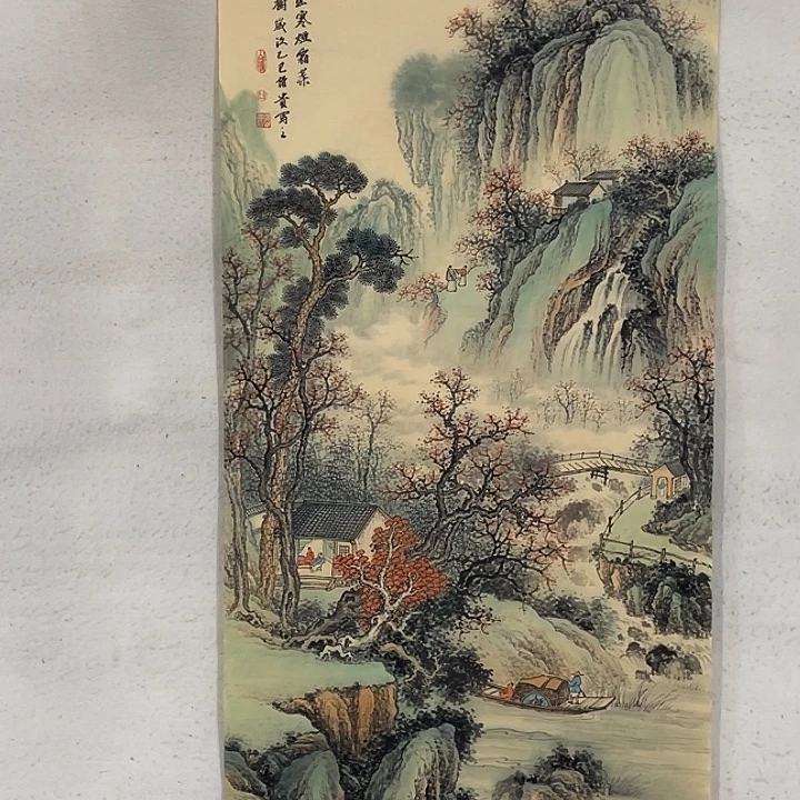 国画国画作品集的故事情节