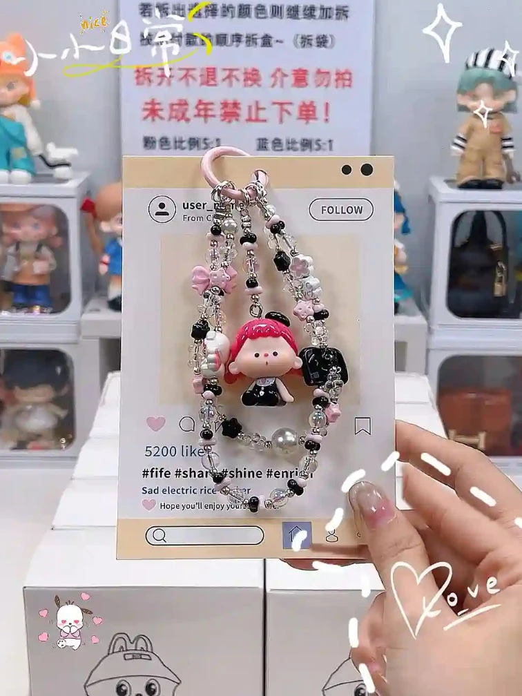 【拆盒大队】手机链萌粒DIY饰品盲盒