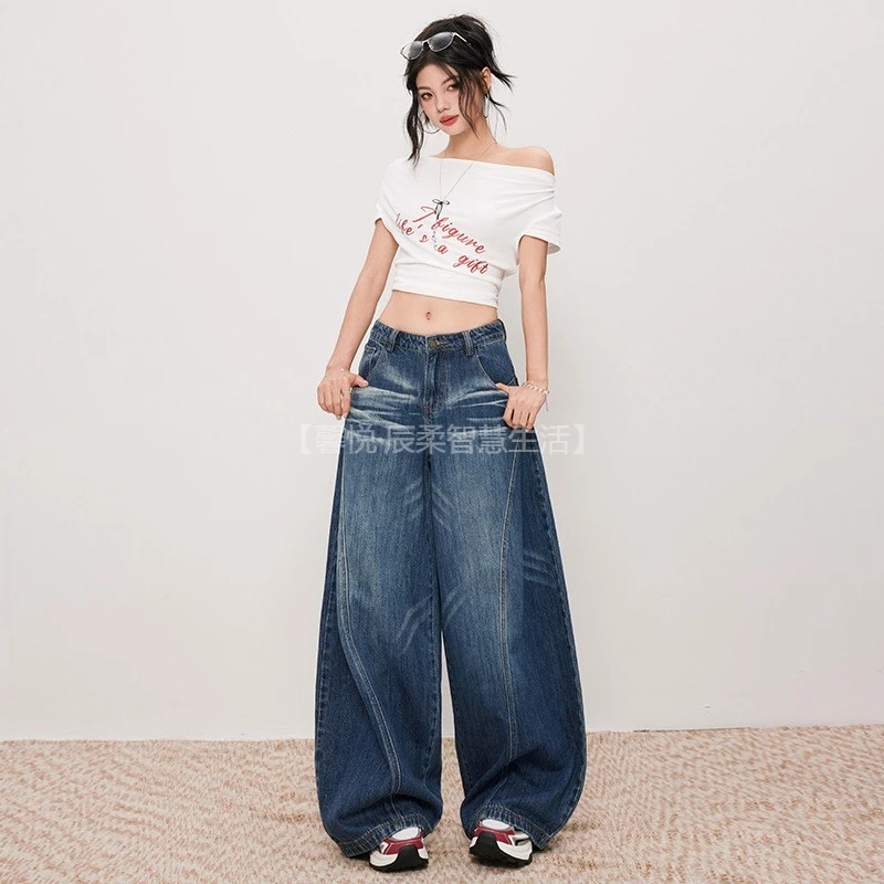 美式高街立体裁剪廓形水洗弯刀牛仔裤拖地裤长裤&加长深蓝长裤