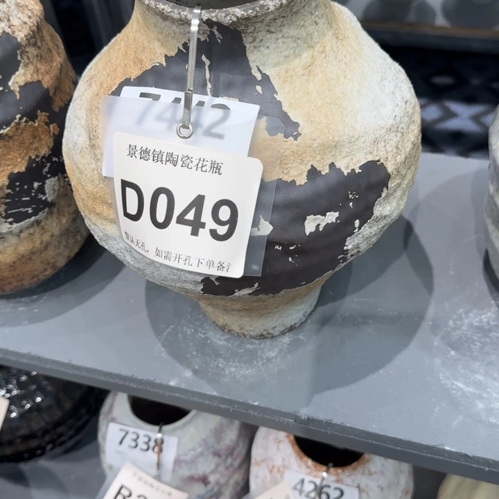 吴***薇瓷片景德镇高温花器编码049高28口8默认无孔