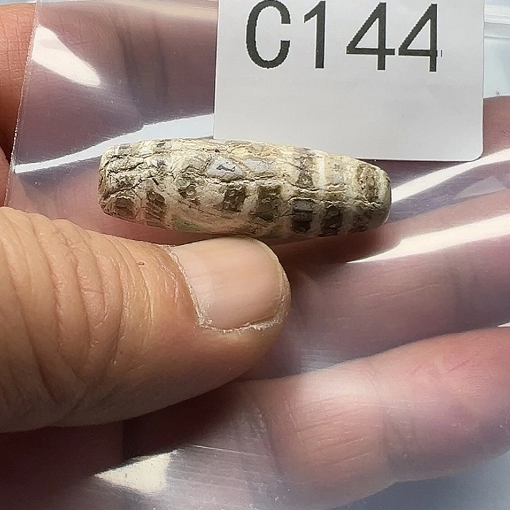 玛瑙/玉髓未镶嵌手链