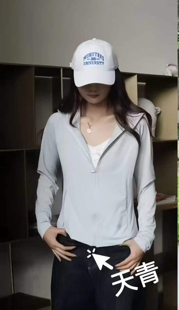 【2575】大漫甄选收腰拉链口袋防晒服YYJ000W28