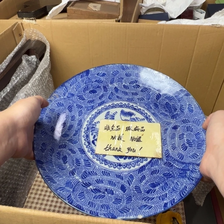 精美瓷器摆件杂项孤品