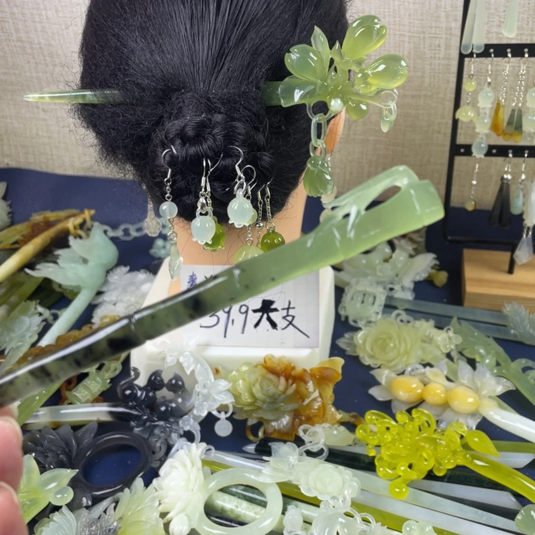 蛇纹石玉未镶嵌发饰