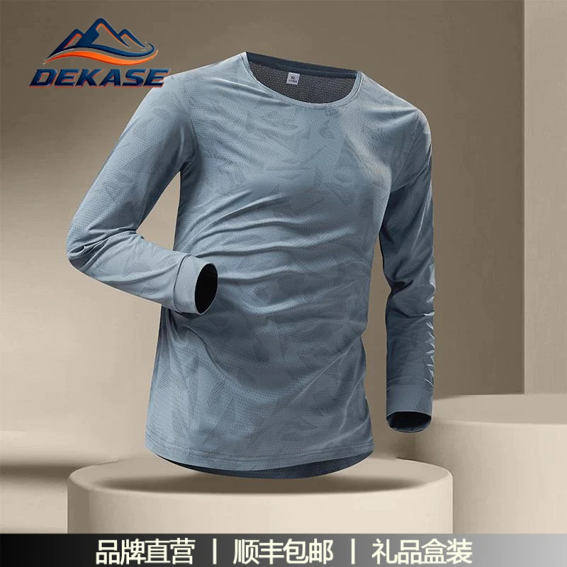 杜卡西运动长袖T恤男迷彩情侣夏季印花冰丝速干t女薄款透气上衣圆