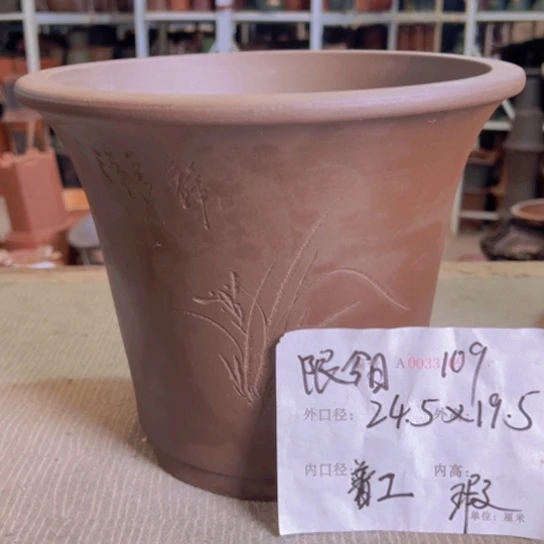 花盆紫砂紫紫砂盆
