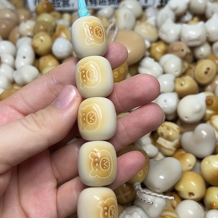 菩提根/象牙果吊坠特价瑕疵款糖葫芦不退不换