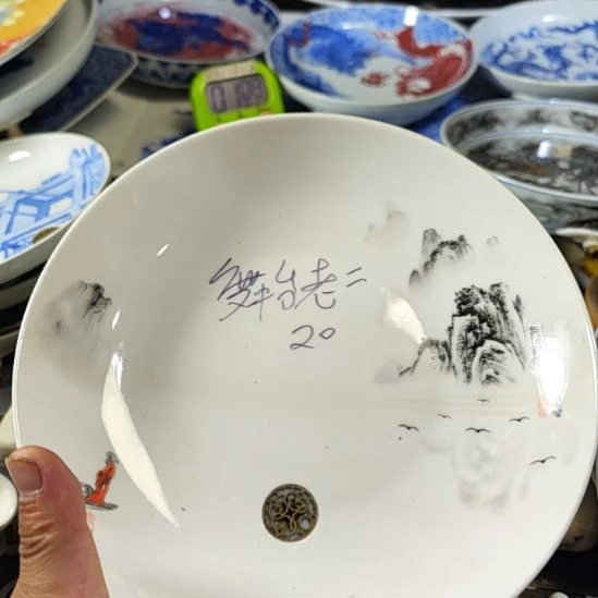 舞***二4566699888899999999
