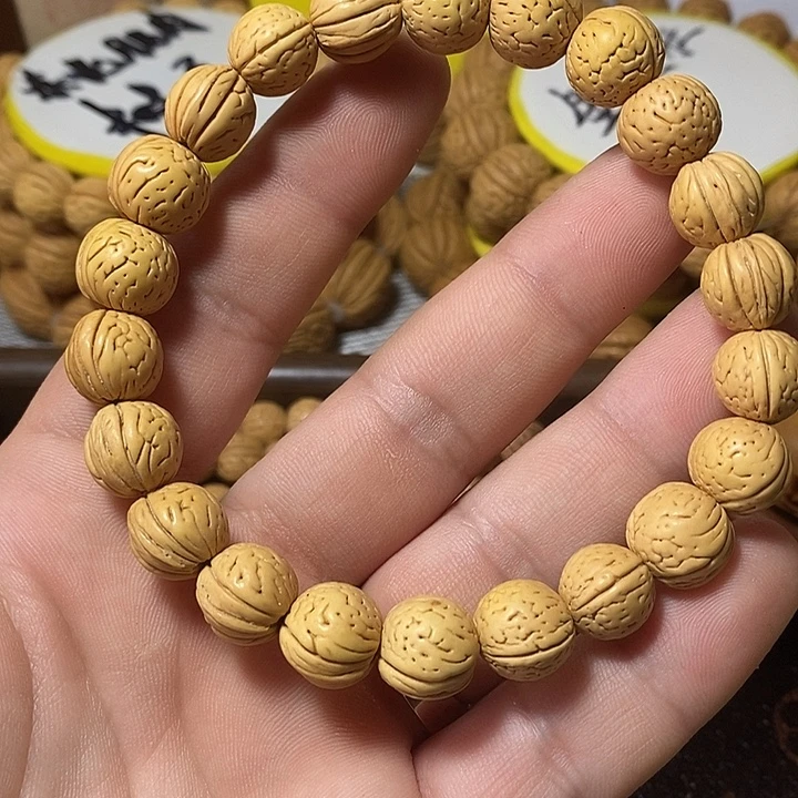 手串桃核顺顺利利11.8福利。  6