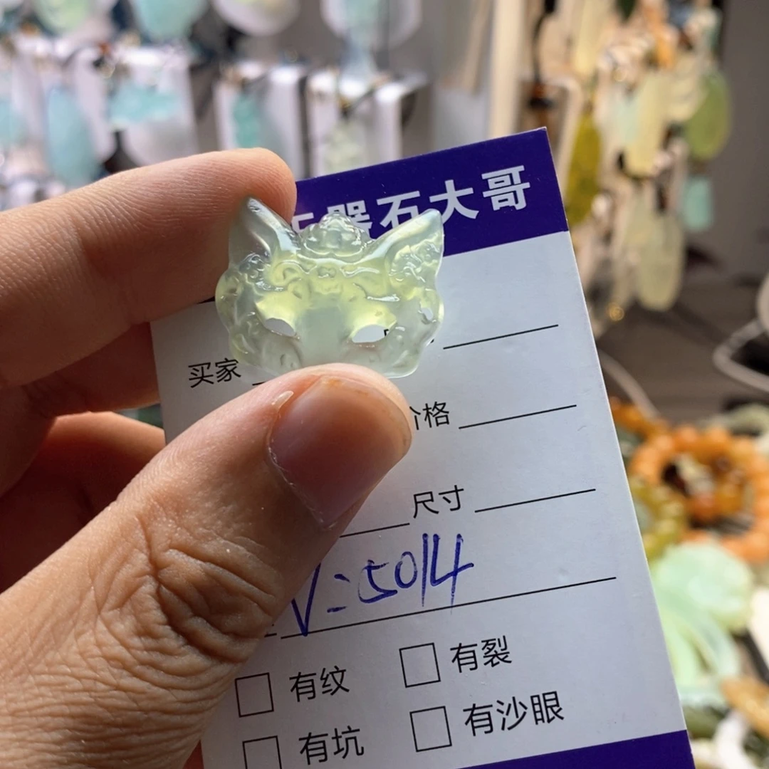 未镶嵌蛇纹石玉颈饰