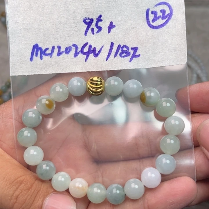 定制翡翠未镶嵌不退不换