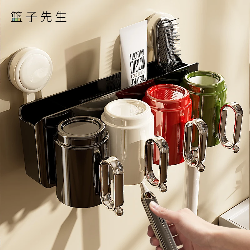 吸盘牙刷置物架免打孔牙膏牙具收纳架卫生间壁挂式漱口刷牙杯挂架