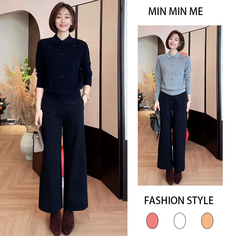 针织时尚百搭气质翻领上衣女搭配休闲直筒裤两件套2026春秋季新款