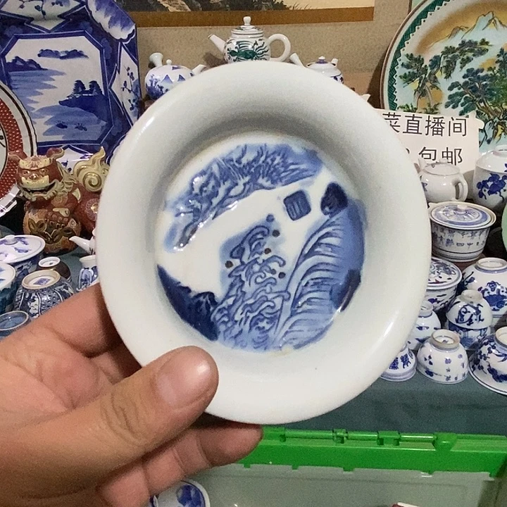 瓷片舶来瓷器满28包邮当日凑单