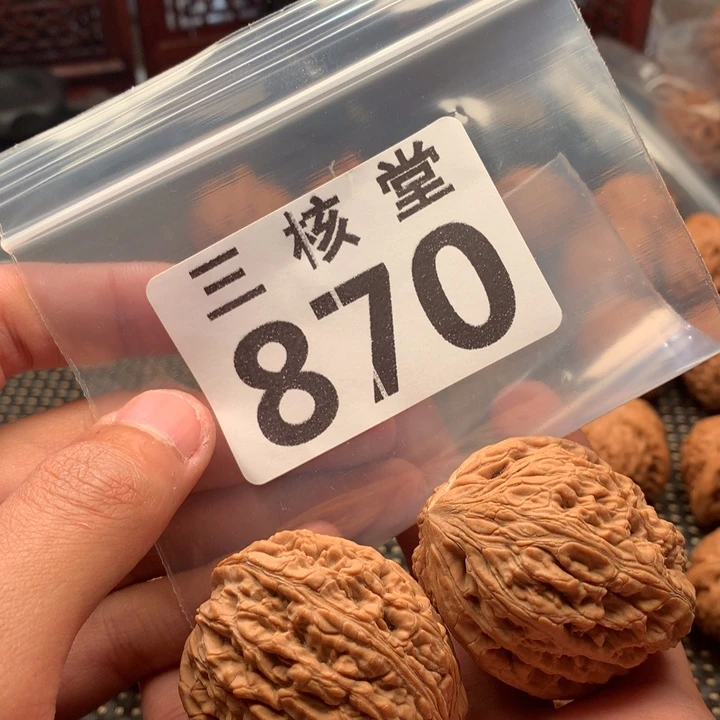 文玩核桃把件御尊