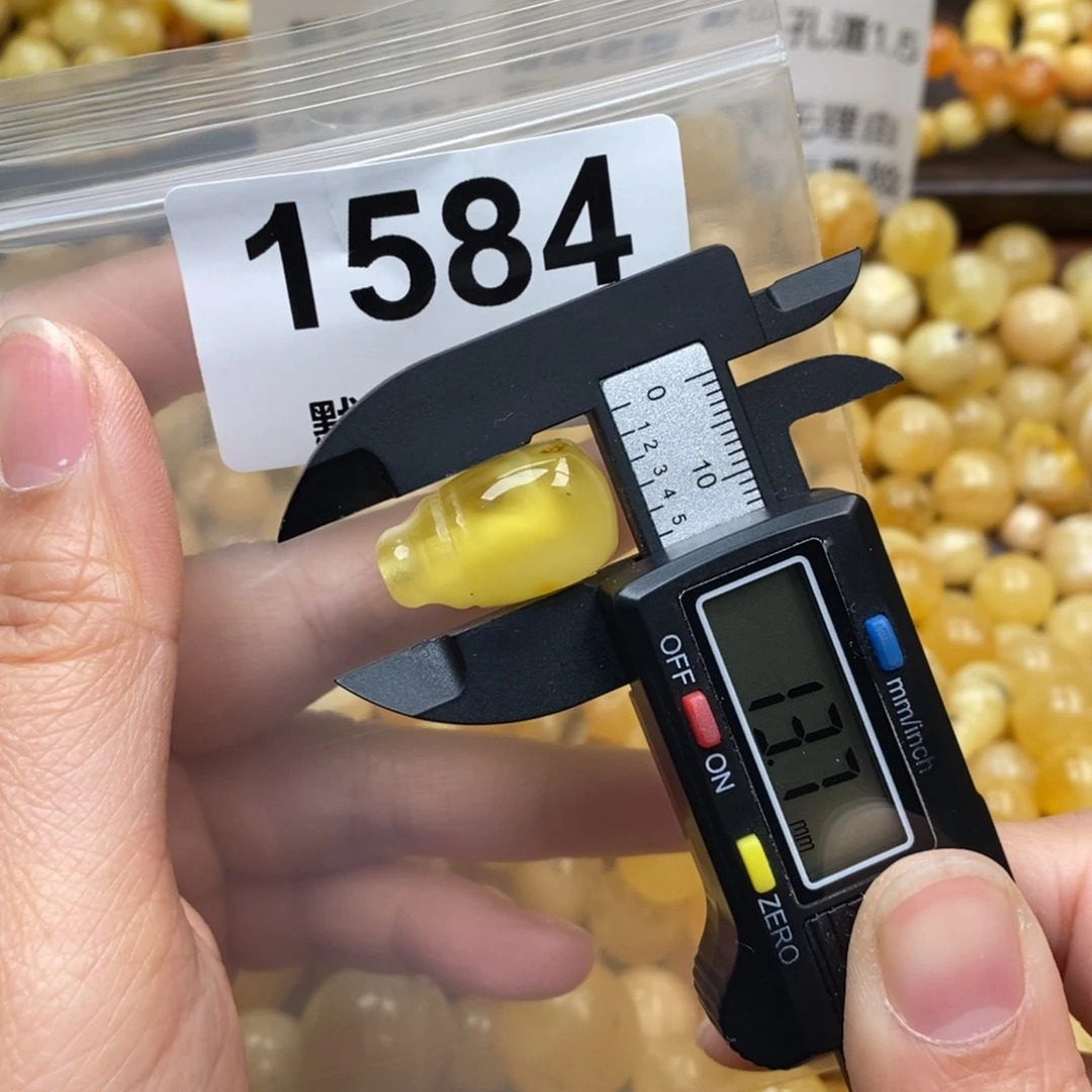 蜜蜡珠宝奇石未镶嵌