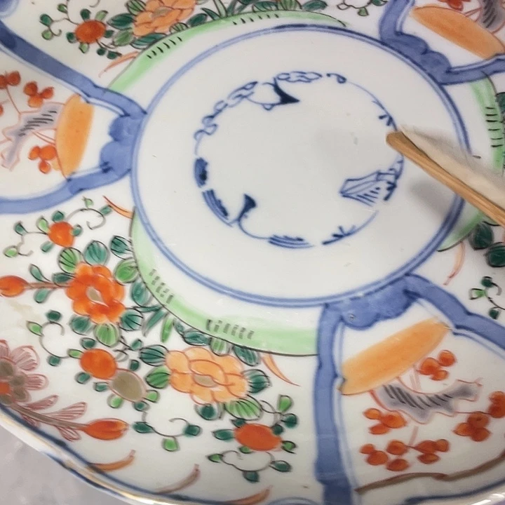 高***峰啊啊啊啊啊啊啊啊啊