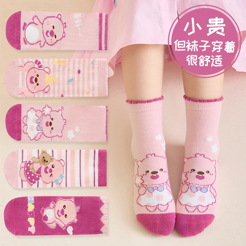 女童春秋季袜子中通卡通精梳棉儿童袜秋冬舒适透气中大童学生袜子