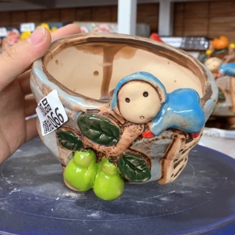 【闪购商品】      066