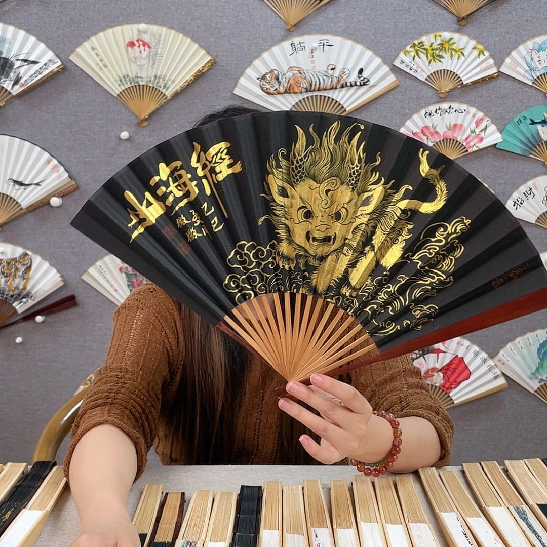 国画95寸红木纯手绘-文玩扇骨（默认粘好）