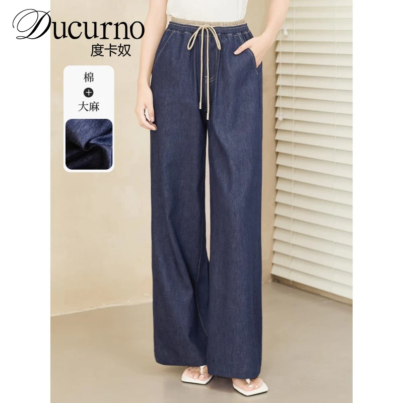 25秋季新款百搭休闲牛仔裤双层撞色显瘦时尚百搭直筒长裤潮裤子