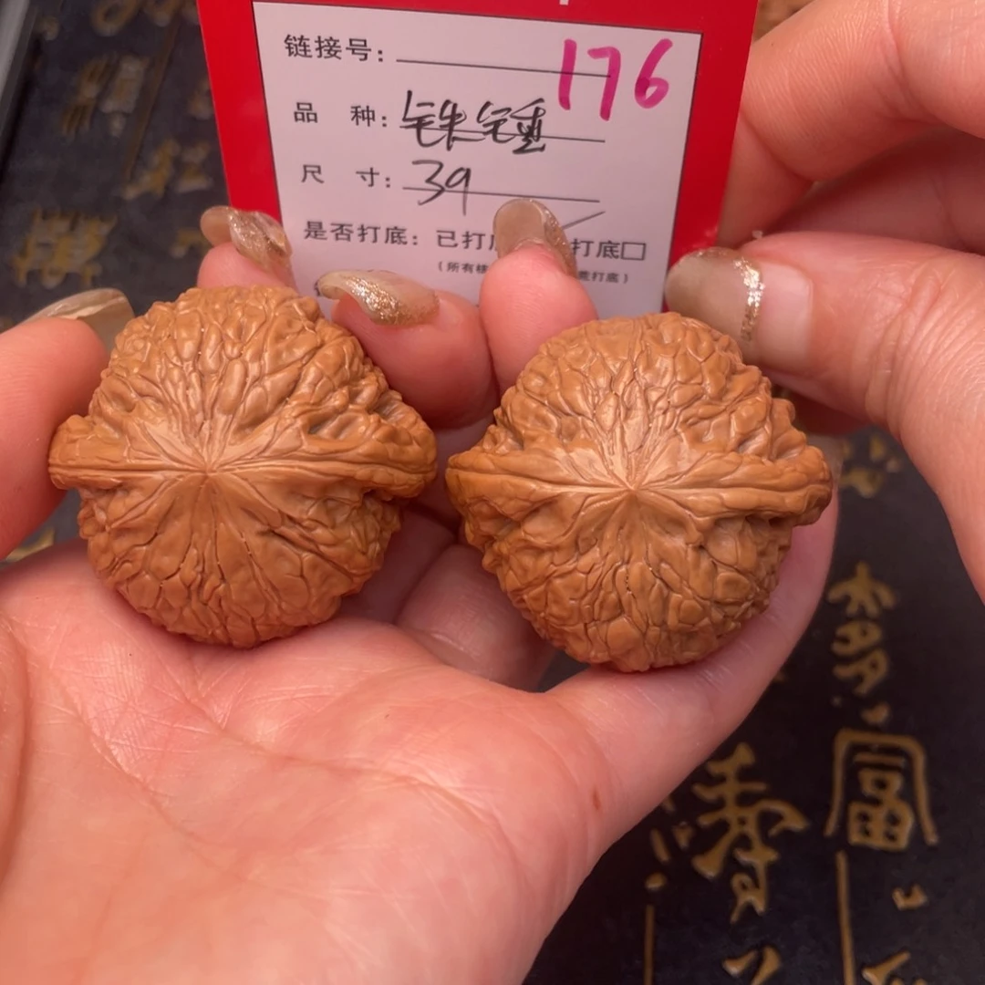 桃核吊坠文，文，文玩了，