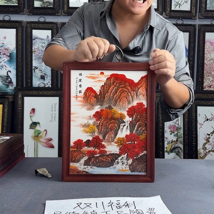 摆件景德镇景德镇