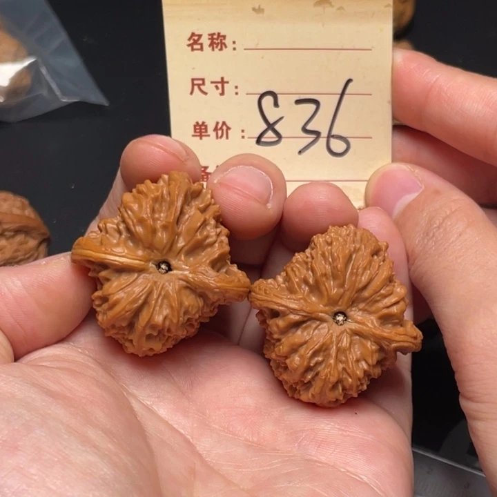 文玩核桃把件南疆石37尺以打底836