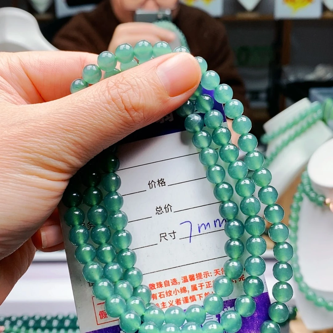 【闪购商品】翡翠手链未镶嵌翡翠