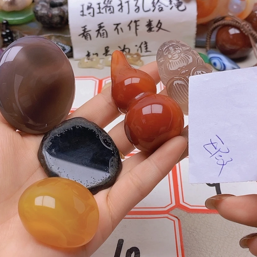 【闪购商品】未镶嵌玛瑙/玉髓珠宝半成品静*