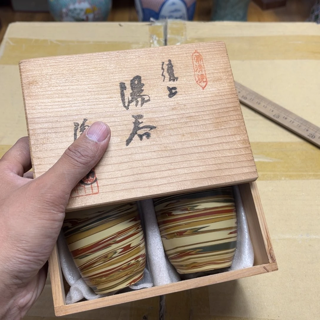 瓷片摆件工艺品瓷器摆件777