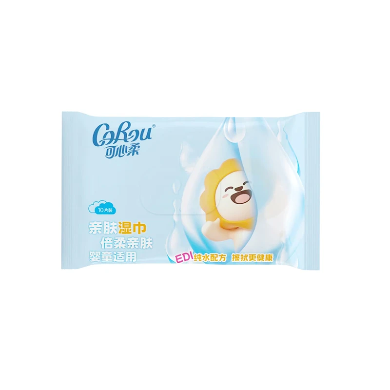 便携可心柔10抽湿巾