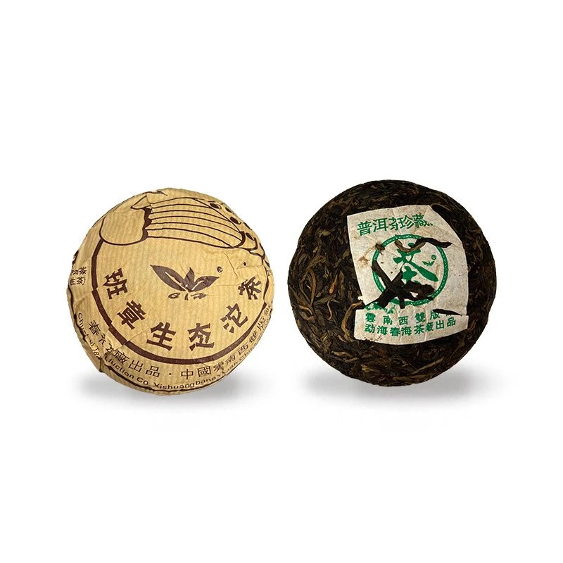 2005年 春海茶厂班章生态沱茶普洱茶生茶 250g