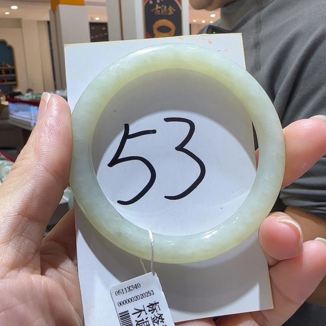 和田玉未镶嵌手镯538