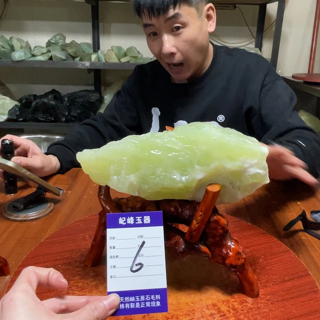 蛇纹石玉未镶嵌原石6