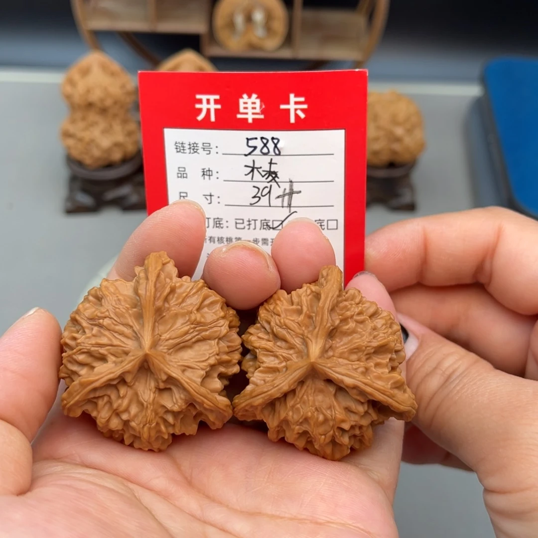 文玩核桃吊坠文玩核桃