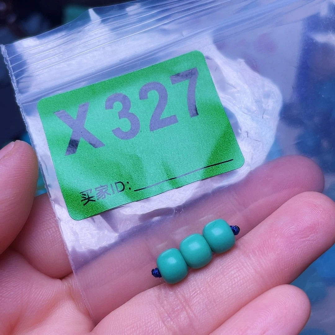 空竹粉丝专享十堰特色散珠