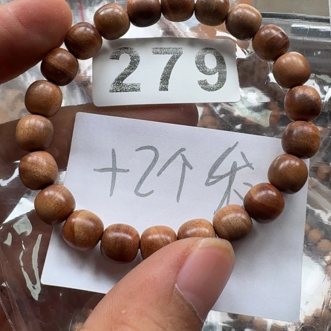 其他檀香木Boos系列9.5×10印度老山檀香