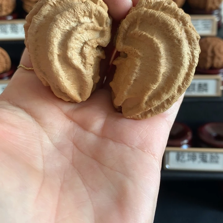 文玩核桃把件乾坤鬼脸