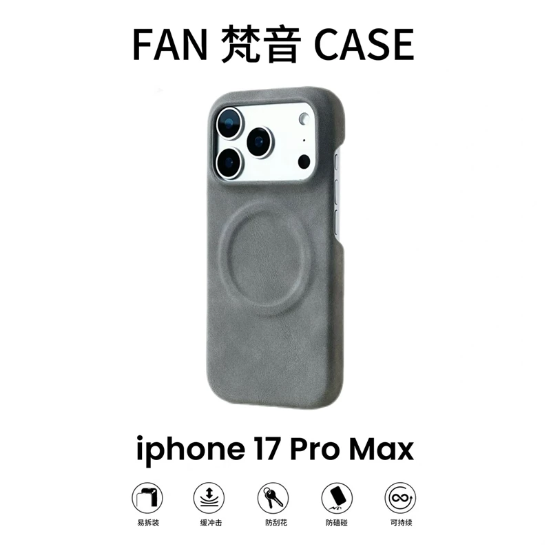 潮牌镭射方形iphone16promax苹果15手机壳16pro新款14pro高级感13