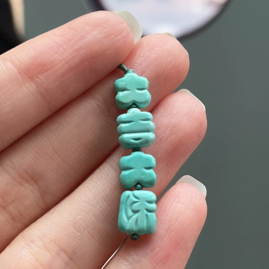 未镶嵌绿松石颈饰