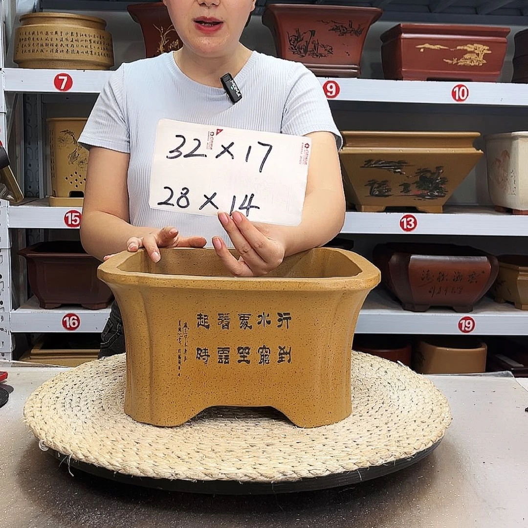 红泥花盆紫砂花盆