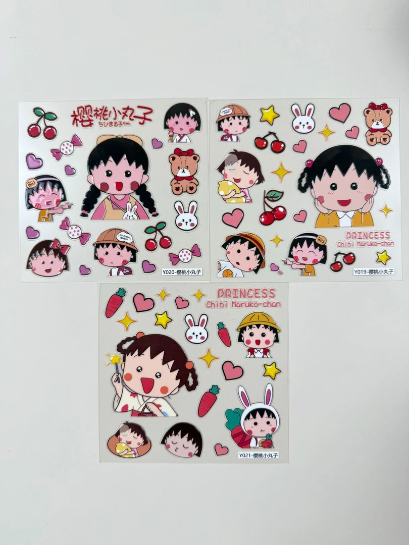 【糖糖】浮雕卡通动漫创意装饰贴画