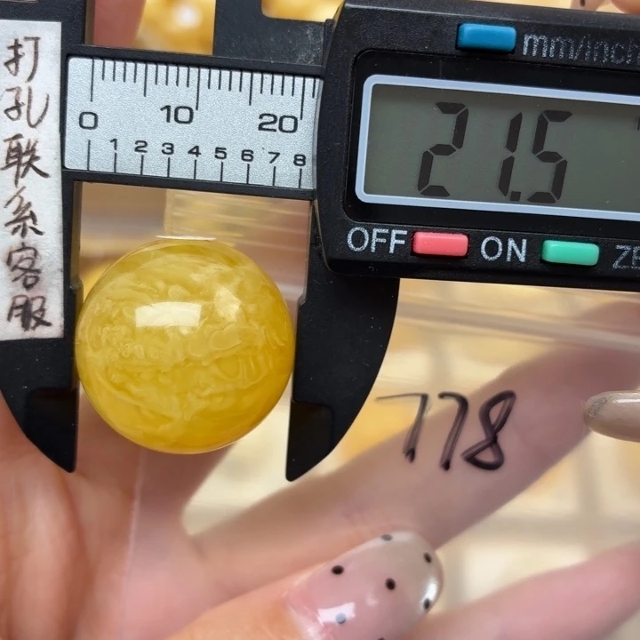 蜜蜡未镶嵌裸石蜜蜡